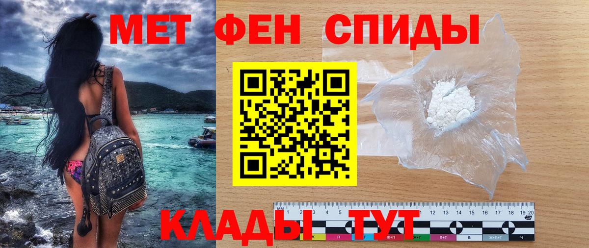 АМФ Premium Полысаево