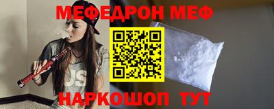 ALPHA-PVP Рязань