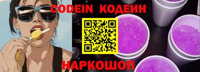 MDMA Рузаевка