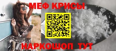 ALPHA-PVP Рязань