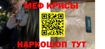 ALPHA-PVP Рязань