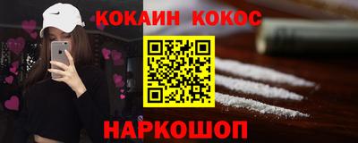 MDMA Рузаевка