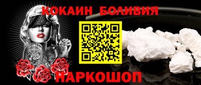 MDMA Рузаевка