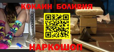 ALPHA-PVP Рязань