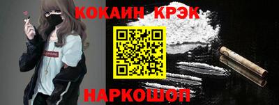 MDMA Рузаевка