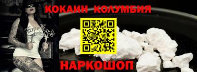MDMA Рузаевка