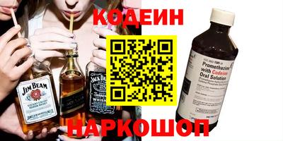 MDMA Рузаевка