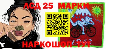 дмт Рыбинск