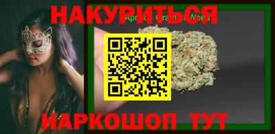 ALPHA-PVP Рязань