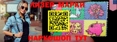 MDMA Рузаевка