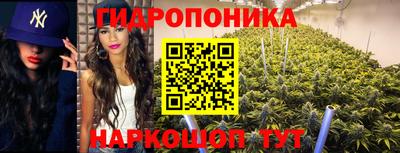 ALPHA-PVP Рязань