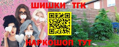 дмт Рыбинск