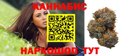 дмт Рыбинск