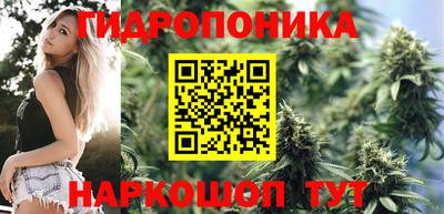 MDMA Рузаевка