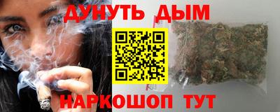 ALPHA-PVP Рязань