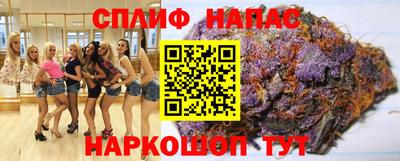 дмт Рыбинск