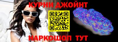 ALPHA-PVP Рязань
