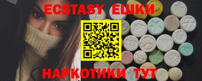 дмт Рыбинск