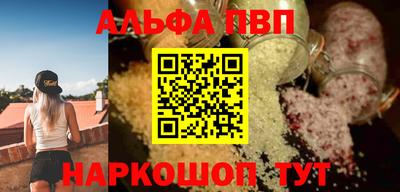 дмт Рыбинск