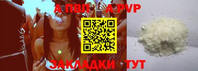 дмт Рыбинск