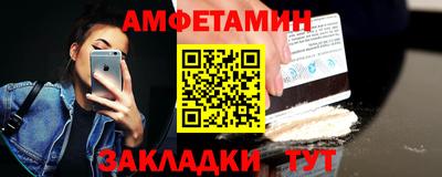 дмт Рыбинск
