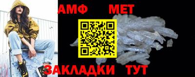 MDMA Рузаевка