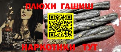 MDMA Рузаевка