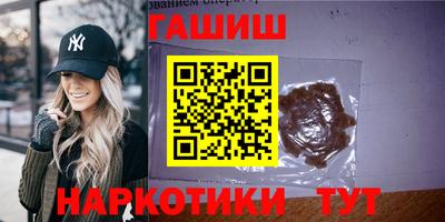 MDMA Рузаевка