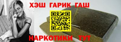 MDMA Рузаевка