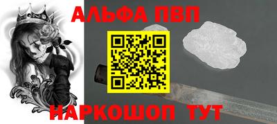 дмт Рыбинск