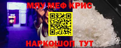 ALPHA-PVP Рязань